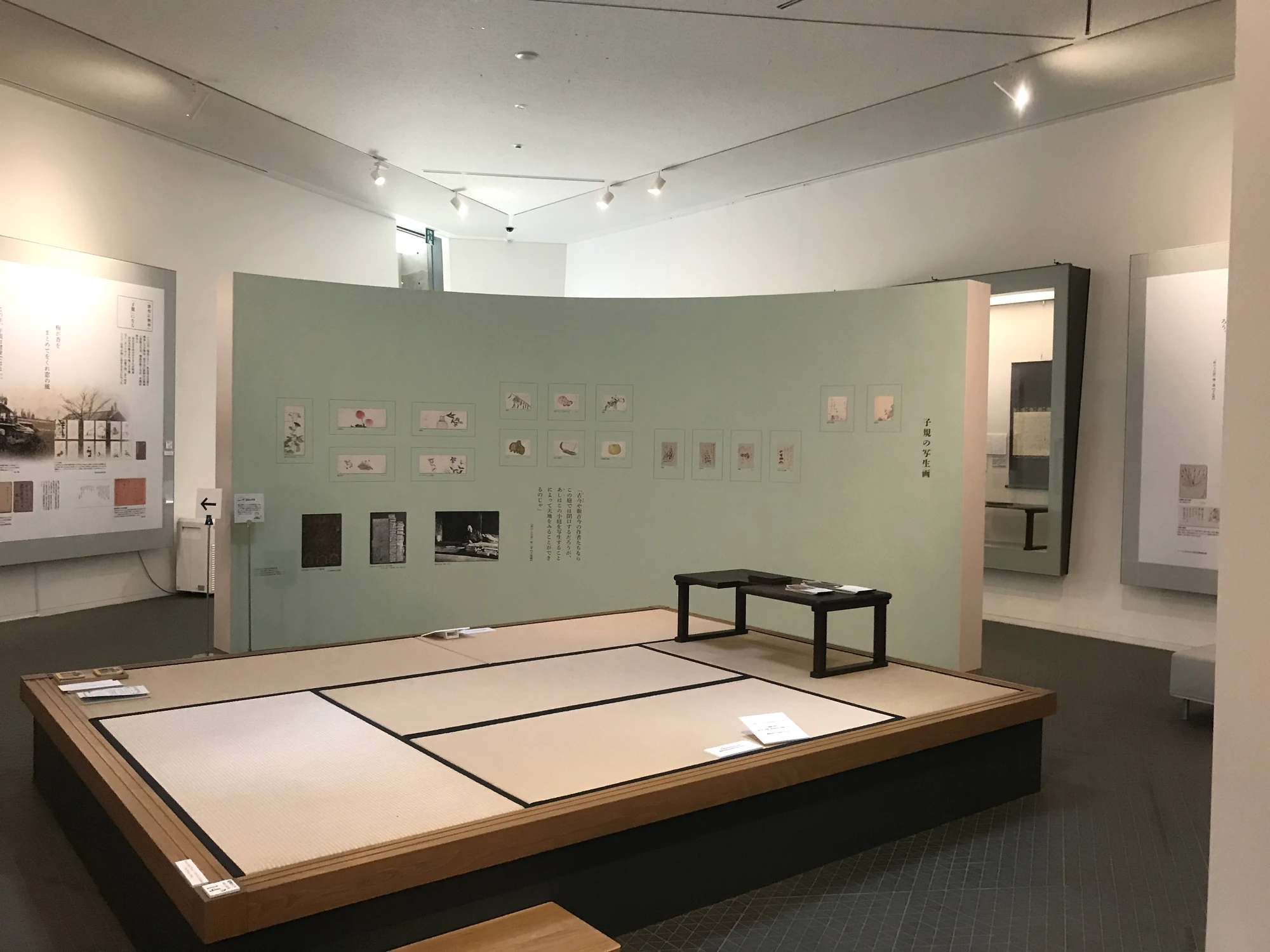 坂の上の雲ミュージアムの展示空間