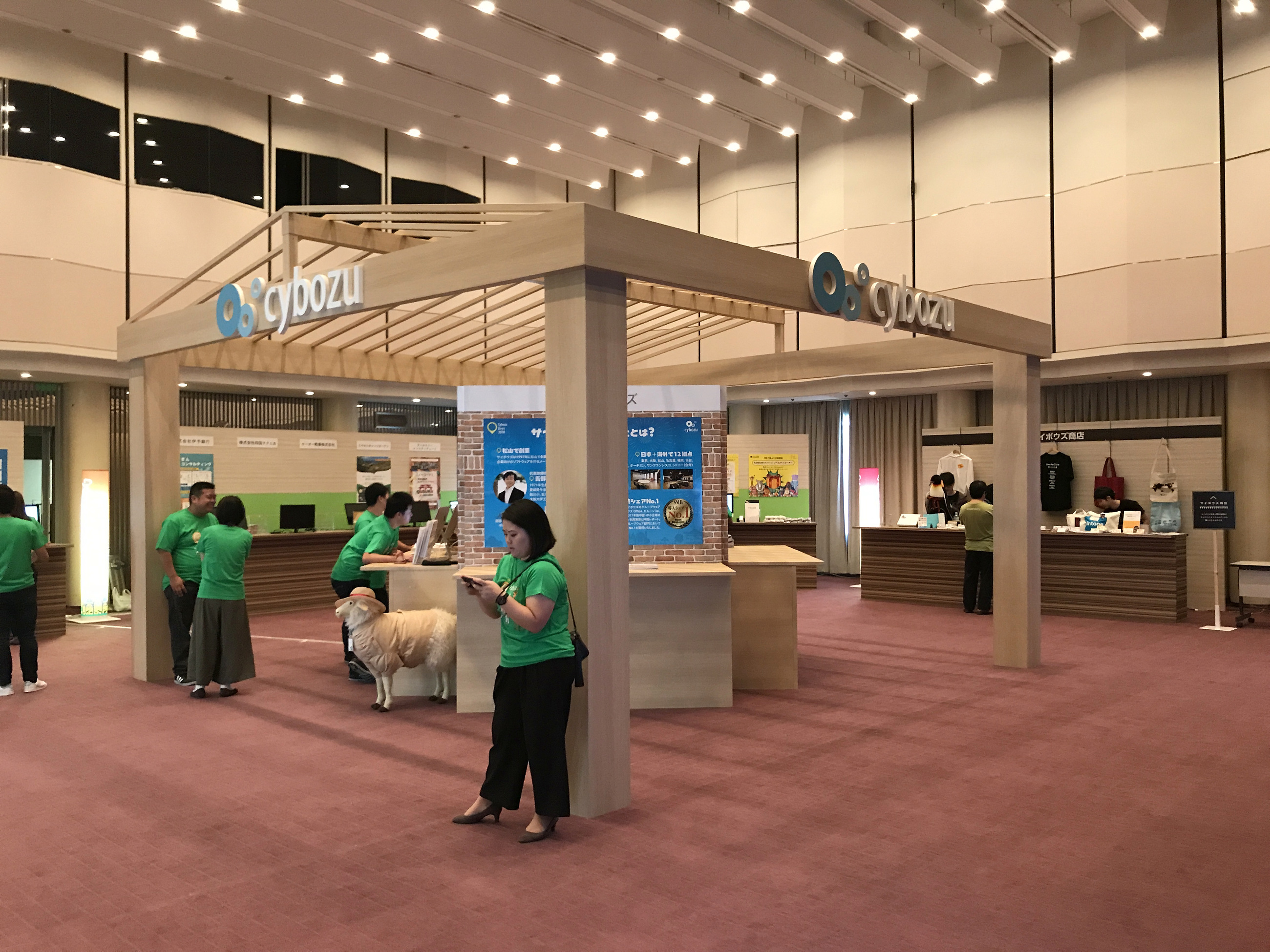 Cybozu Days Matsuyamaのサイボウズ展示ブース全景